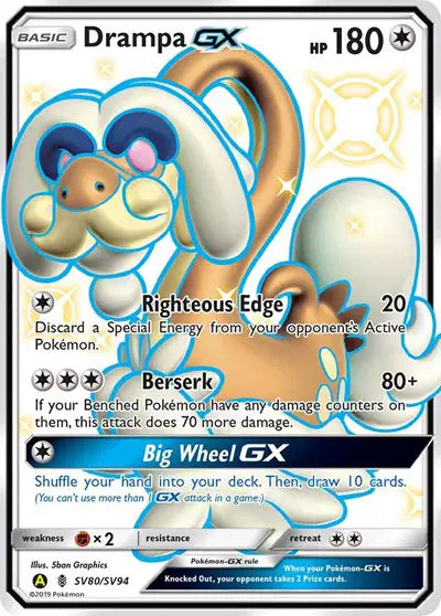 Drampa GX SV80/SV94 - NM