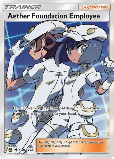 Aether Foundation Employee SV81/SV94 - NM