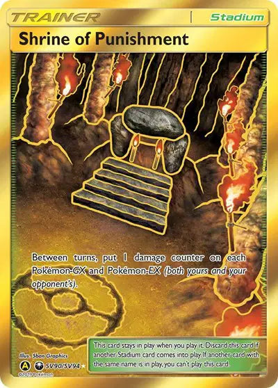 Shrine of Punishment SV90/SV94 - NM