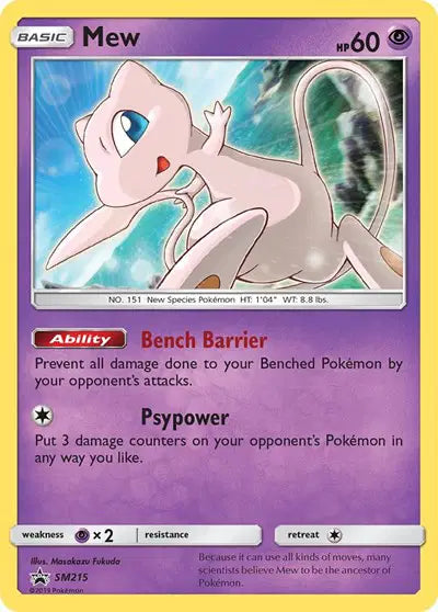 Mew (Holo) SM215 - NM