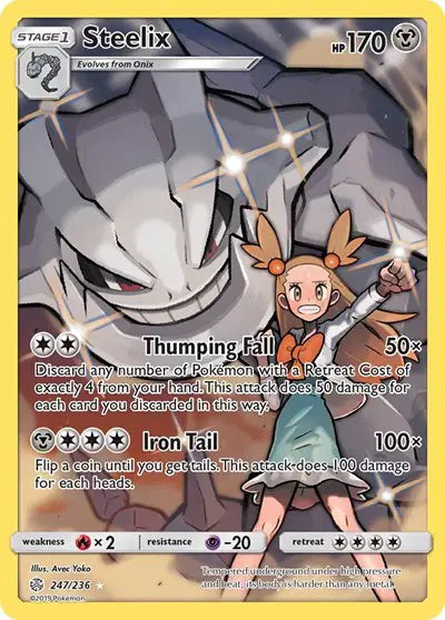 Steelix 247/236 - NM