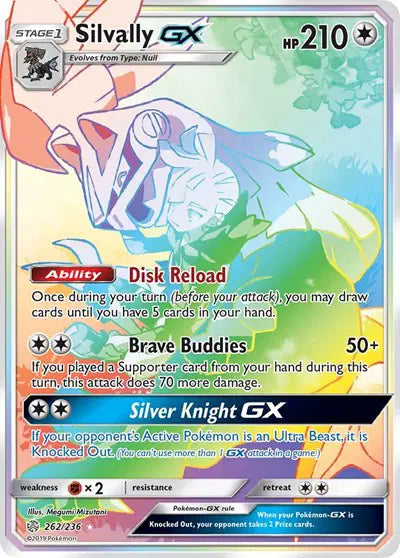 Silvally GX 262/236 - NM