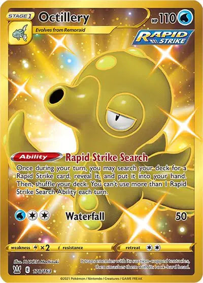 Octillery 178/163 - NM