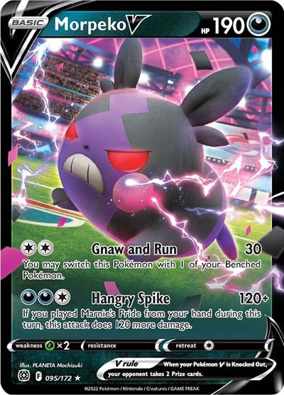 Morpeko V 095/172 - NM