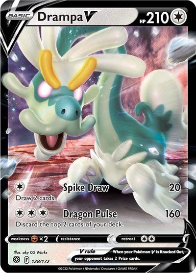 Drampa V 128/172 - NM