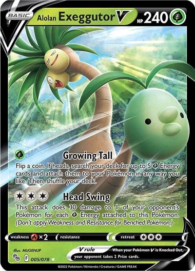 Alolan Exeggutor V 005/078 - NM