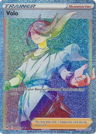 Volo 211/196 - NM