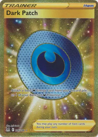 Dark Patch 216/196 - NM