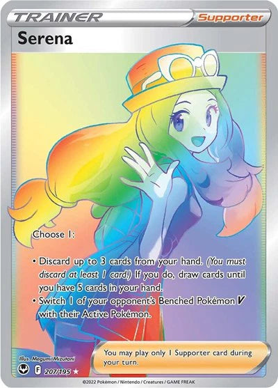 Serena 207/195 - NM