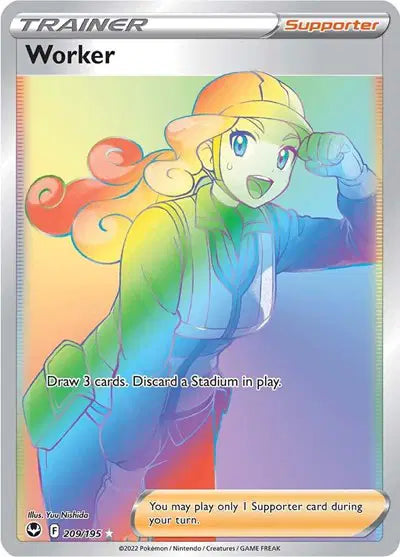Worker 209/195 - NM
