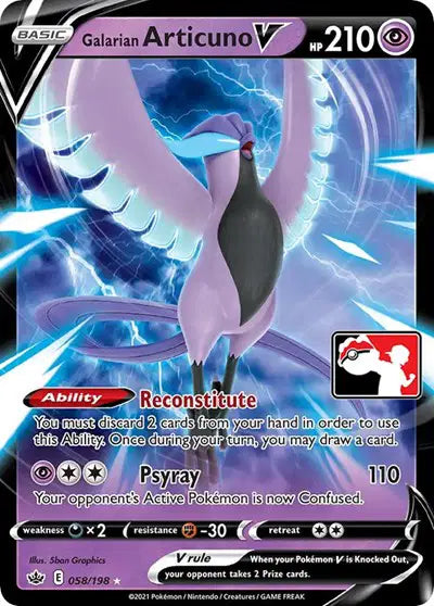 Galarian Articuno V PRIZE PACK 058/198 - NM