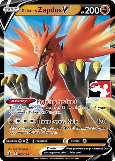 Galarian Zapdos V PRIZE PACK 080/198 - NM