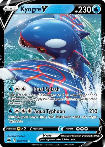 Kyogre V 037/159 - NM