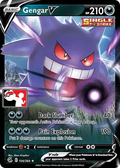 Gengar V Prize Pack - NM