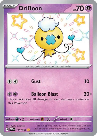 Drifloon 155/091 - NM