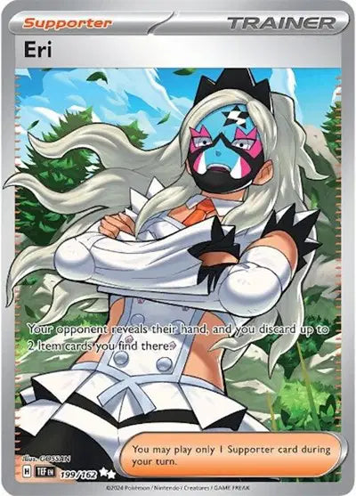 Eri 199/162 - NM