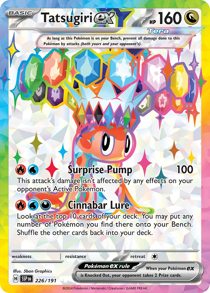 Tatsugiri EX 226/191 - NM