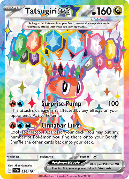 Tatsugiri EX 226/191 - NM