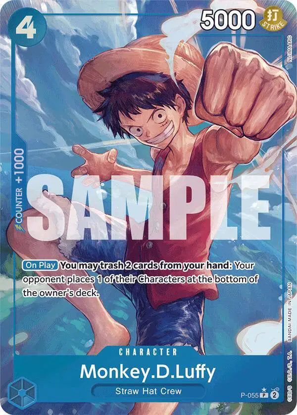 Monkey.D.Luffy (P-055) - NM