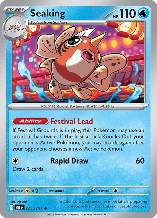 Seaking 021/131 - NM
