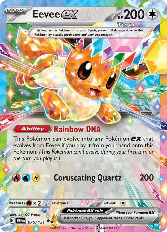 Eevee EX 075/131 - NM