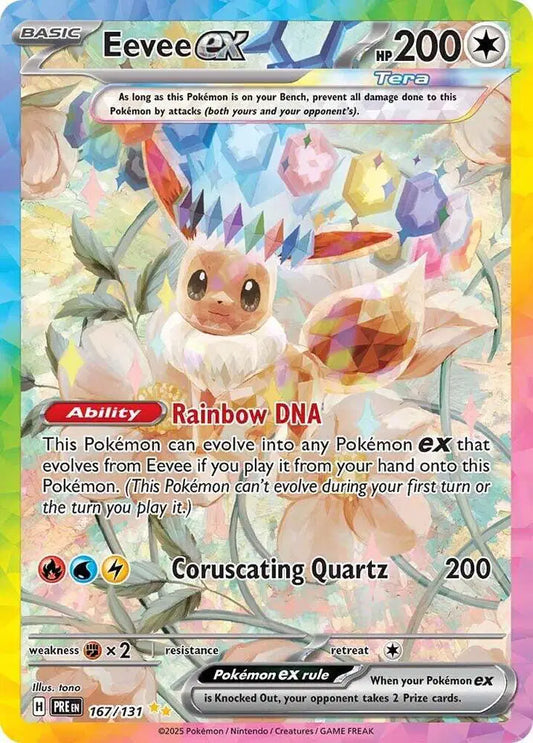 Eevee EX 167/131 - NM