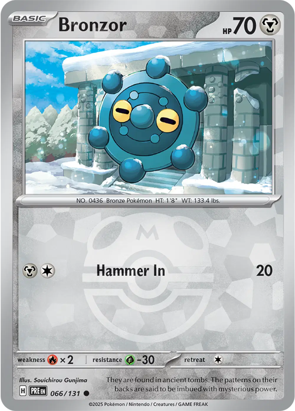 Bronzor (Master Ball) 066/131 - NM