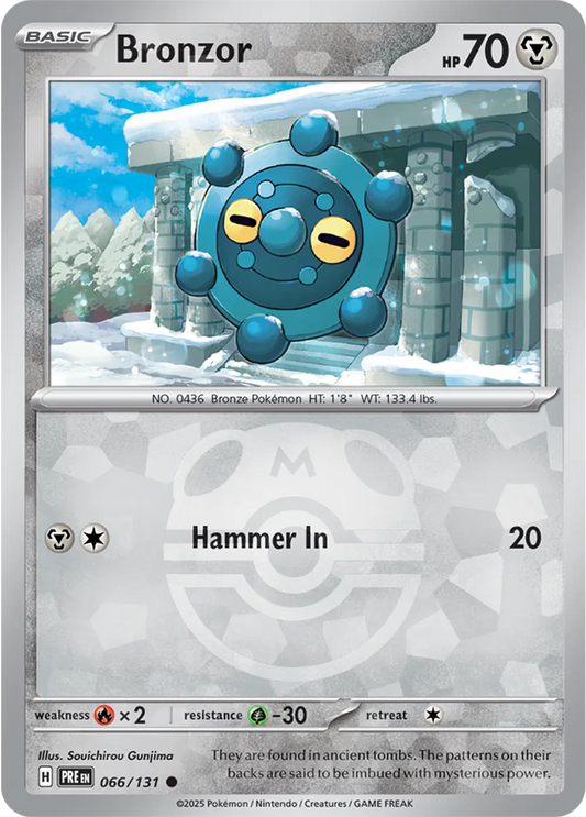 Bronzor (Master Ball) 066/131 - NM