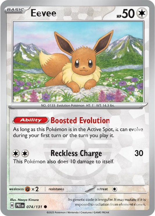 Eevee (Master Ball) 074/131 - NM