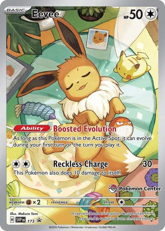 Eevee (Pokemon Center Exclusive) - Sealed