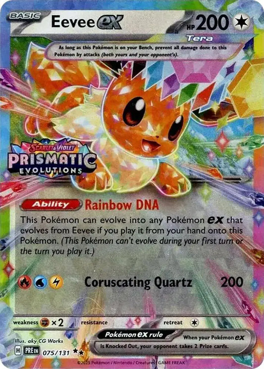 Eevee EX 075/131 - SEALED