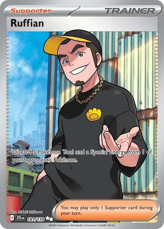Ruffian 181/159 - NM