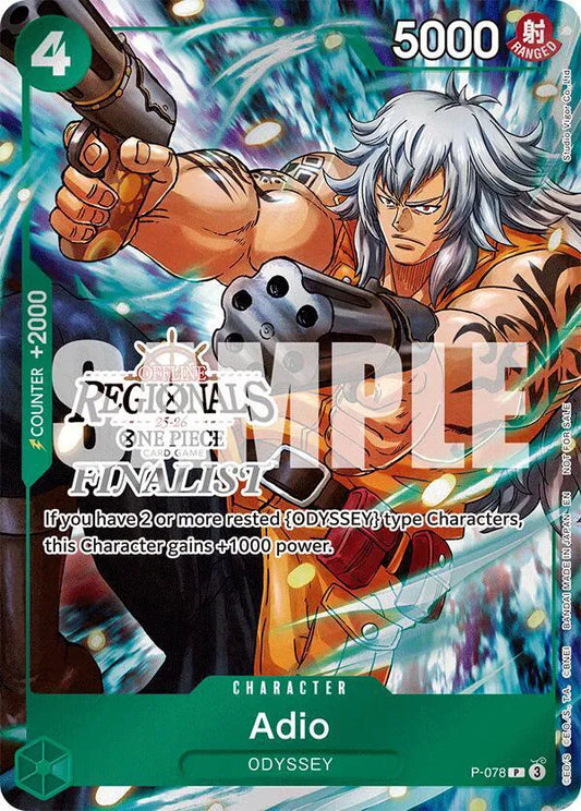Adio (Regional Participation Pack 2025 Vol.1) (P-078) (OP-PR)