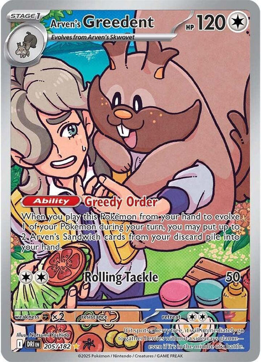 Arven's Greedent 205/182 - NM
