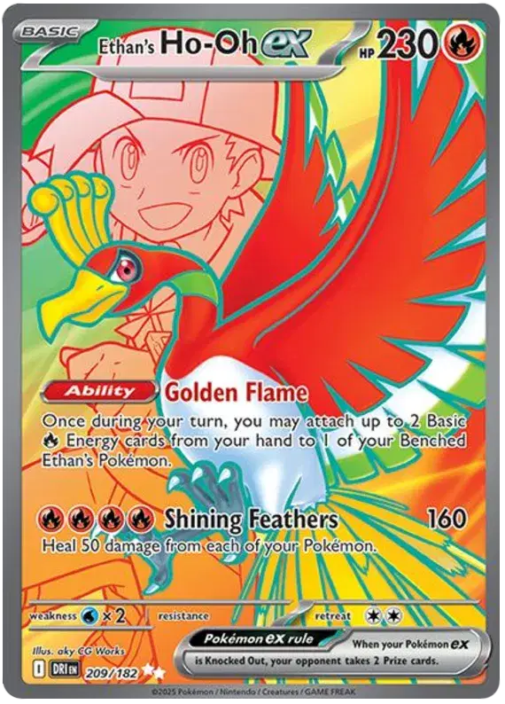 Ethan's Ho-Oh EX 209/182 - NM