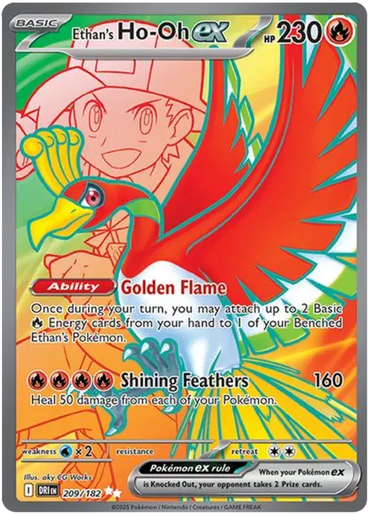 Ethan's Ho-Oh EX 209/182 - NM
