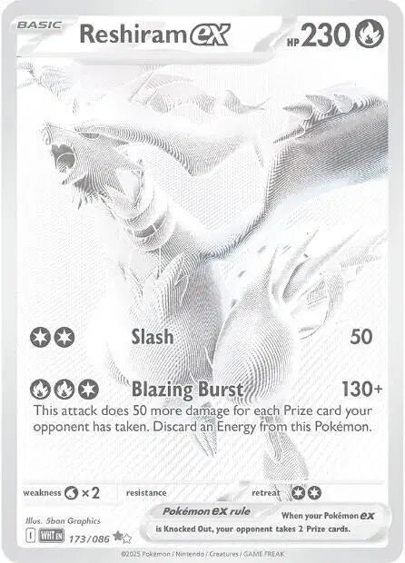 Reshiram EX 173/086 - NM