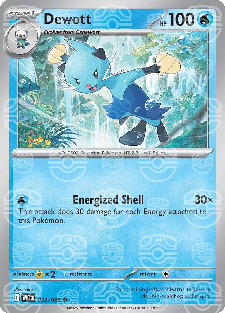 Dewott (Master Ball) 022/086 - NM