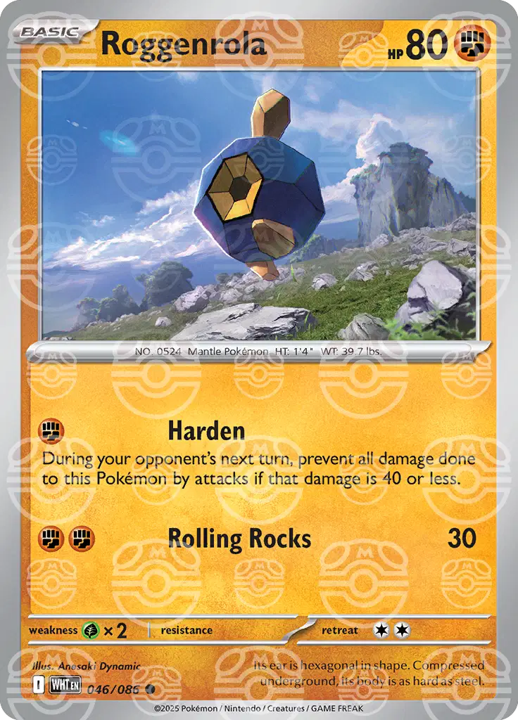 Roggenrola (Master Ball) 046/086 - NM