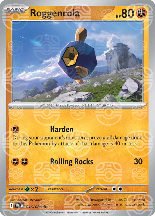 Roggenrola (Master Ball) 046/086 - NM