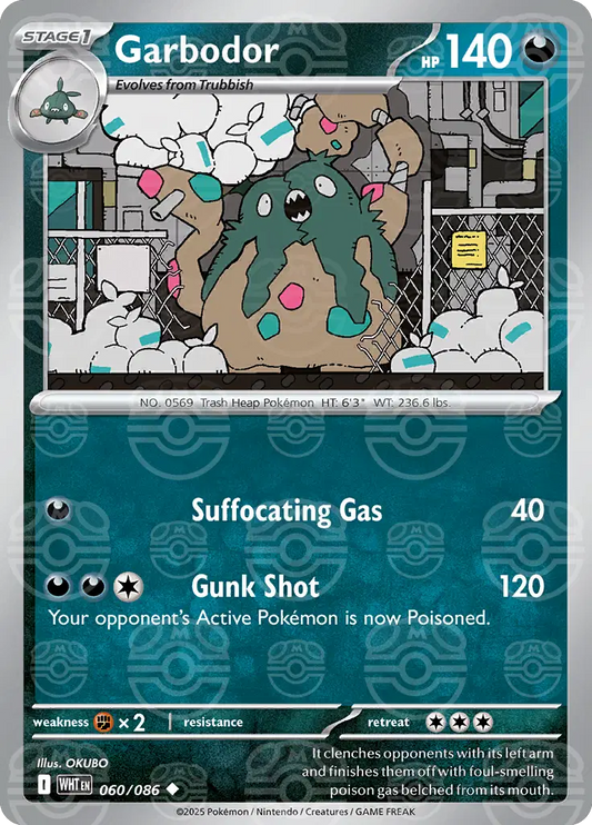 Garbodor (Master Ball) 060/086 - NM