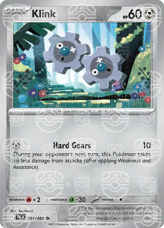 Klink (Master Ball) 061/086 - NM