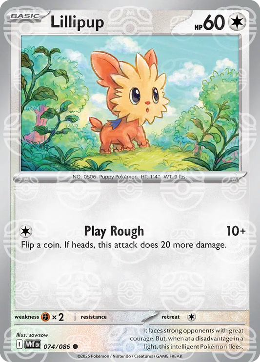Lillipup (Master Ball Pattern) (074/086) (WHT)
