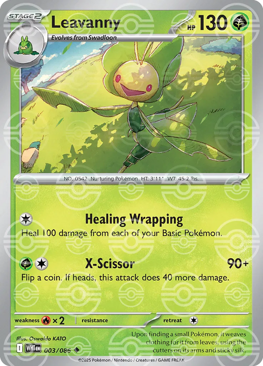 Leavanny (Poke Ball Pattern) (003/086) (WHT)