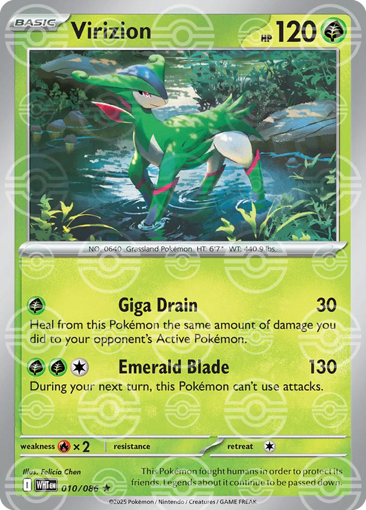 Virizion (Poke Ball Pattern) (010/086) (WHT)