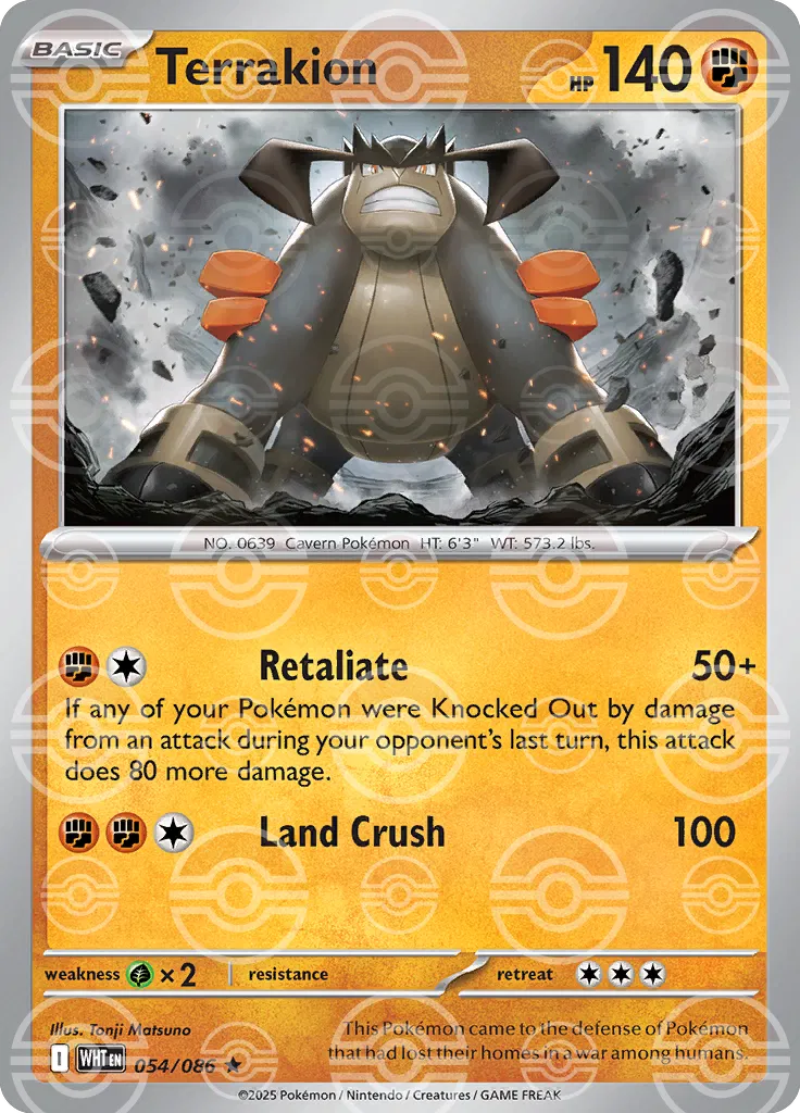 Terrakion (Poke Ball Pattern) (054/086) (WHT)