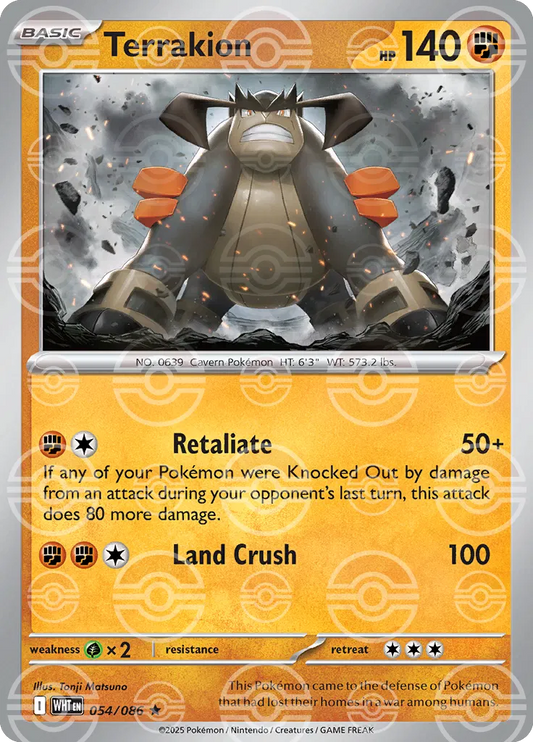Terrakion (Poke Ball Pattern) (054/086) (WHT)