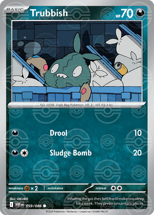 Trubbish (Poke Ball Pattern) (059/086) (WHT)