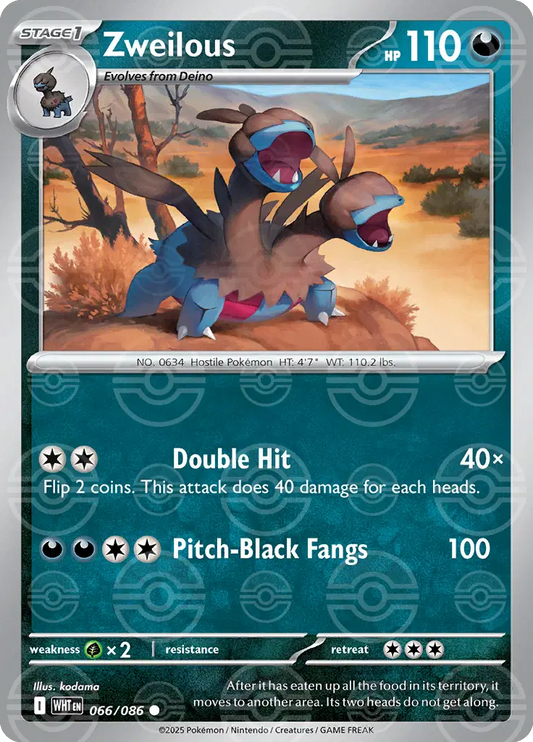 Zweilous (Poke Ball Pattern) (066/086) (WHT)