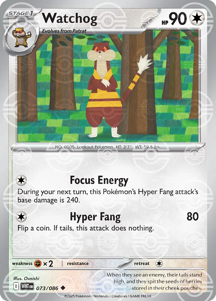 Watchog (Poke Ball Pattern) (073/086) (WHT)